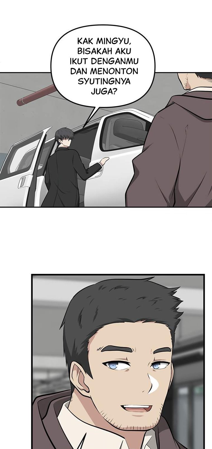 Where Are You Looking, Manager?